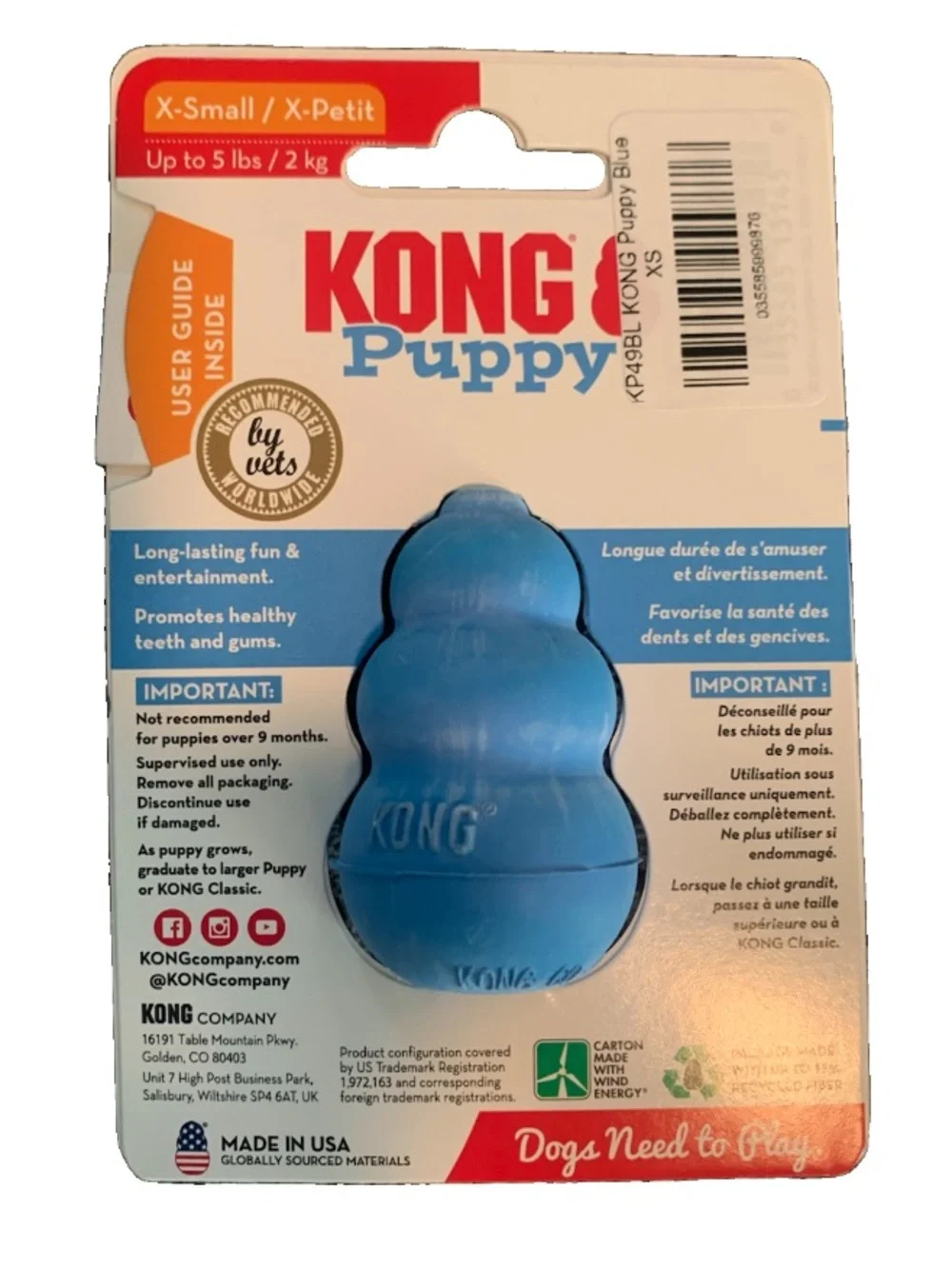 Kong Puppy Chew Toy